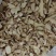 云南精品姜片产地直发一手货源质量保证全国发货