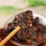 诺丽果海南诺丽果干煲汤泡茶产地货源量大从优诺丽果干货
