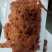 珊瑚棒红极参筋肉火锅食材