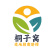 赣南脐橙纽荷尔