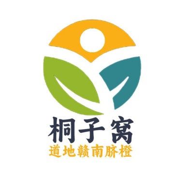 赣南脐橙纽荷尔