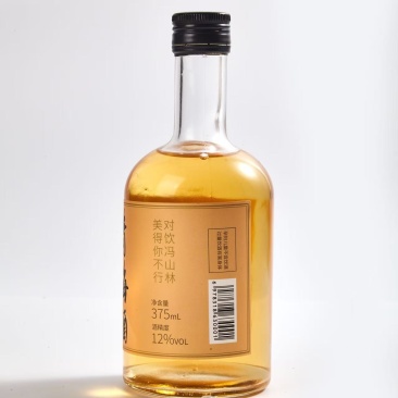 青梅酒:含苹果酸氨基酸酒石酸和钾钙铁多种矿物质元素。