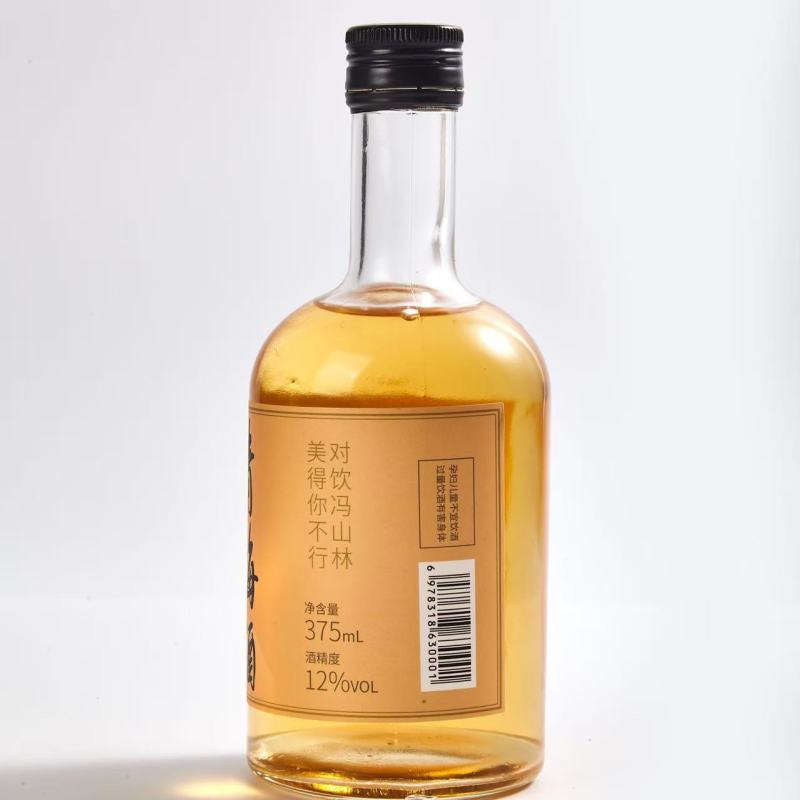 青梅酒:含苹果酸氨基酸酒石酸和钾钙铁多种矿物质元素。