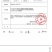 青梅酒:含苹果酸氨基酸酒石酸和钾钙铁多种矿物质元素。