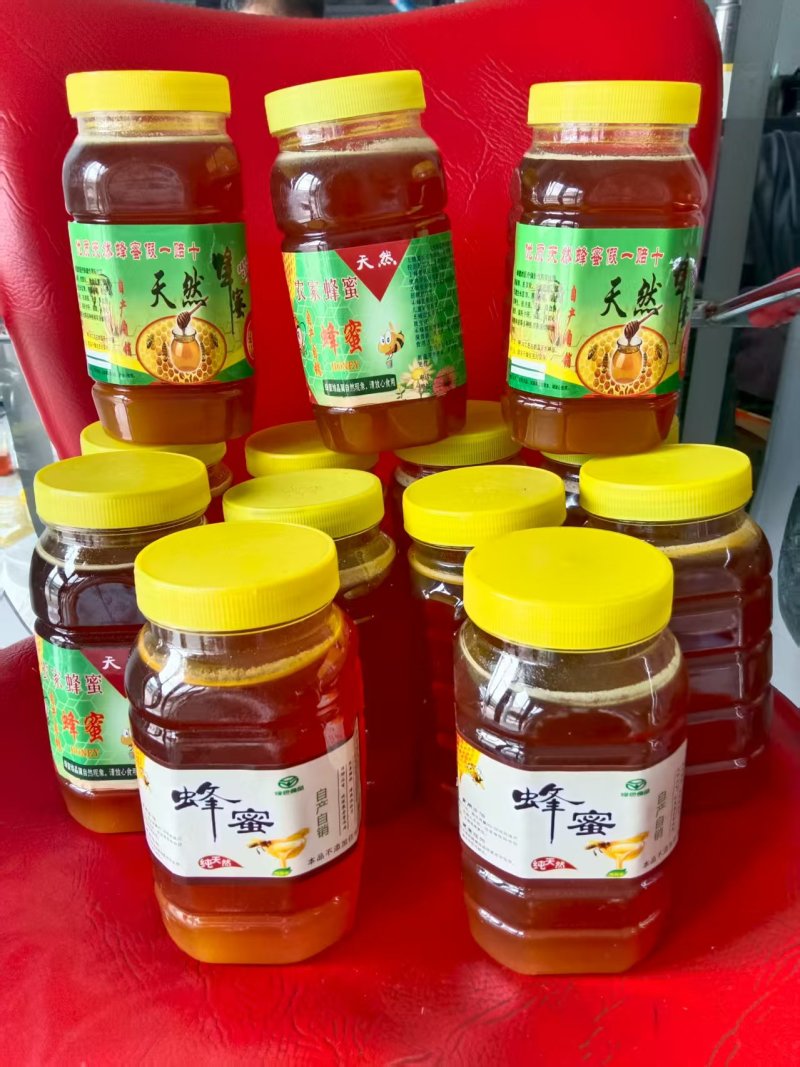 优质深山野生蜂蜜