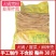 【宽粉】纯手工韭叶粉红薯宽粉常年供应量大从优证件齐全