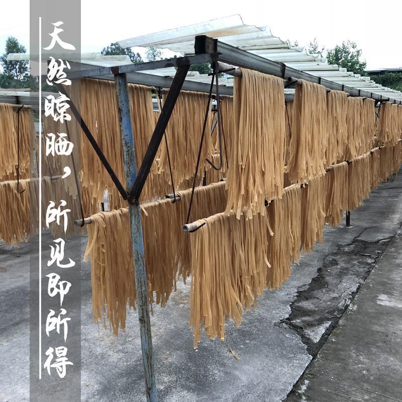 【宽粉】纯手工韭叶粉红薯宽粉常年供应量大从优证件齐全