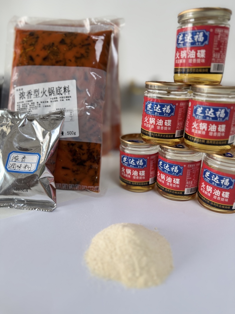 浓香型调味粉，提升火锅串串锅底味道，吃起来菜品更有味。
