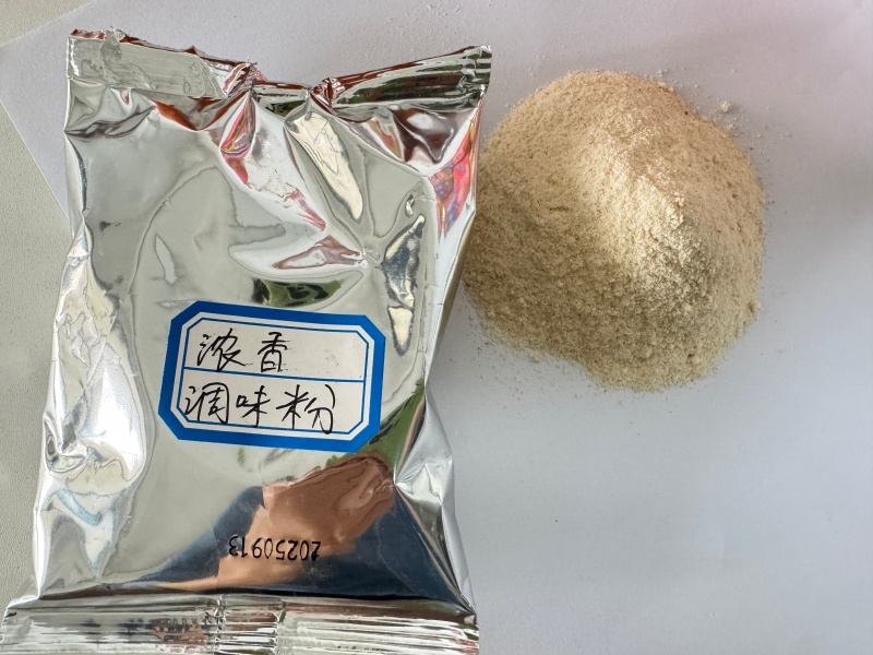 浓香型调味粉，提升火锅串串锅底味道，吃起来菜品更有味。