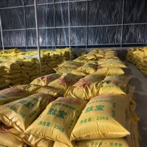 实力厂家支持定制大量现货饲料牛预混料羊预混料