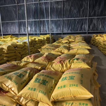 实力厂家支持定制大量现货饲料牛预混料羊预混料