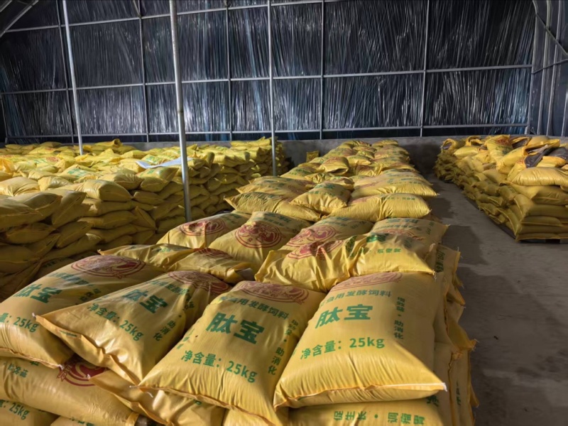 实力厂家支持定制大量现货饲料牛预混料羊预混料