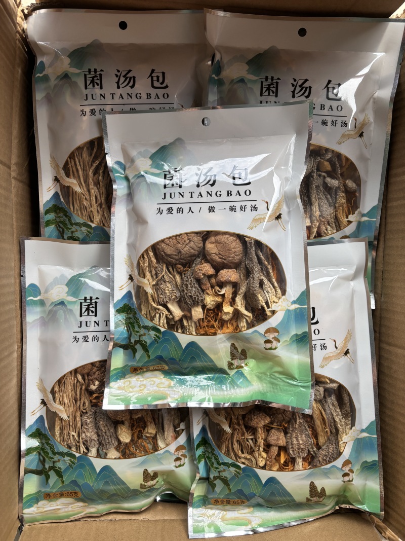 7珍菌汤料包50克/60克菌汤包一件代发菌菇干货招代理