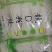【厂家直供】样品专区手工红薯粉条常年供应证件齐全！