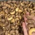 紫衣腰果大量有货2025年新货