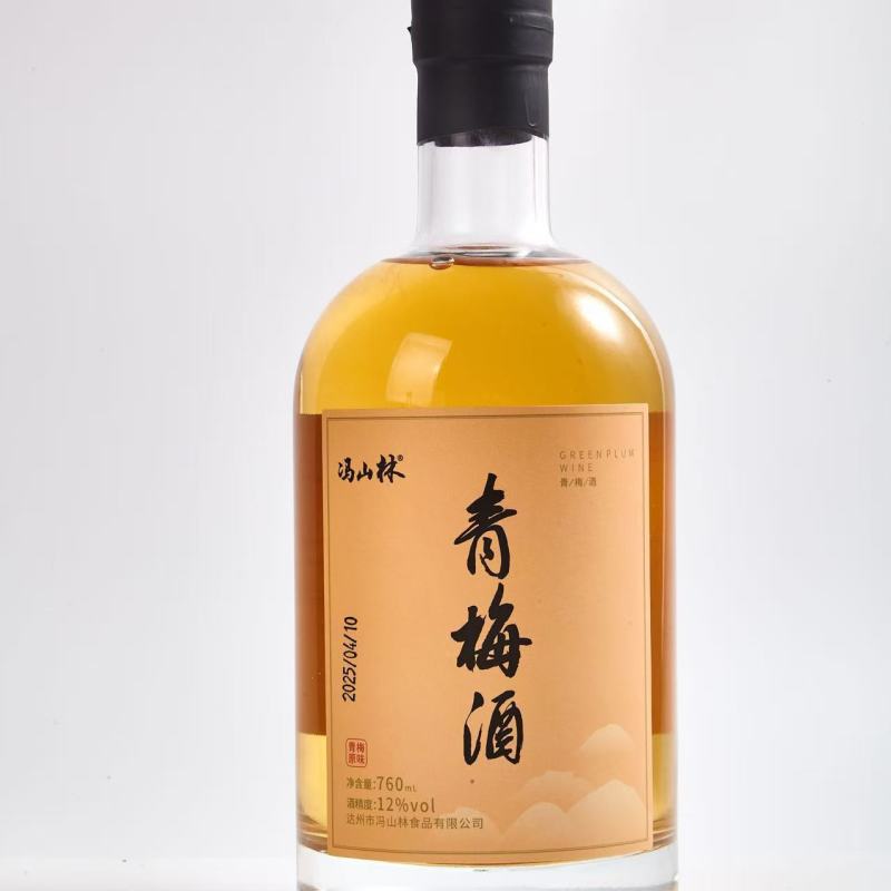 果酒