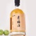 果酒