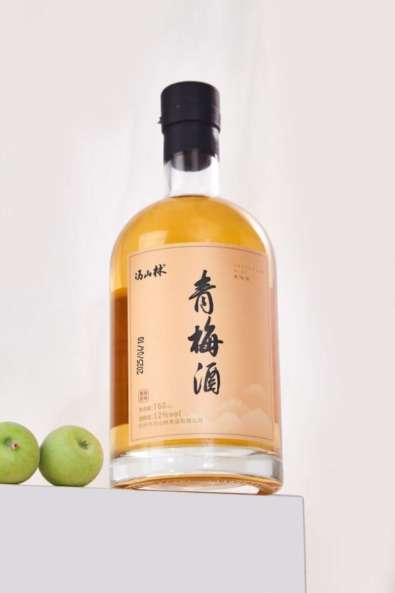 果酒