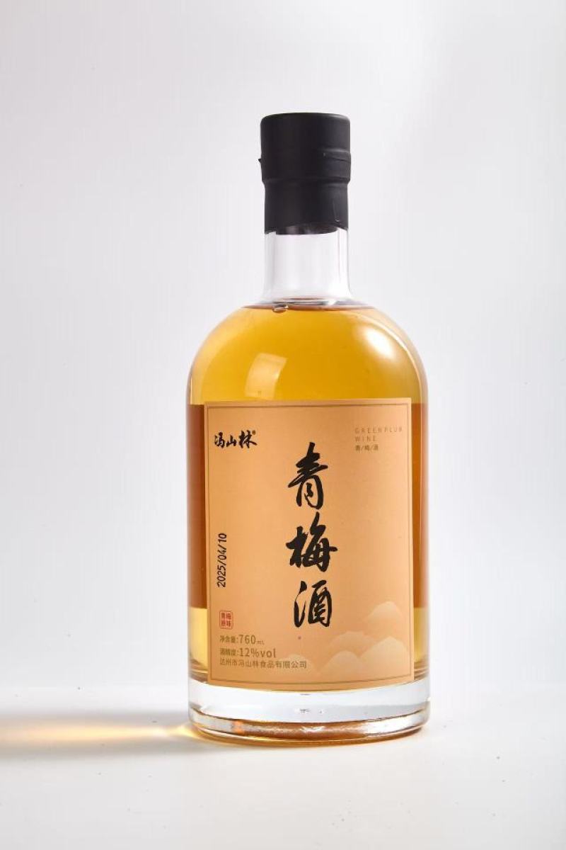 果酒