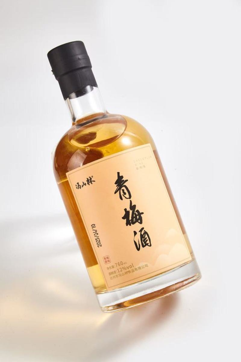 果酒