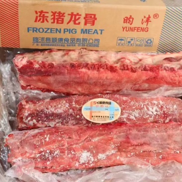 满肉龙骨块