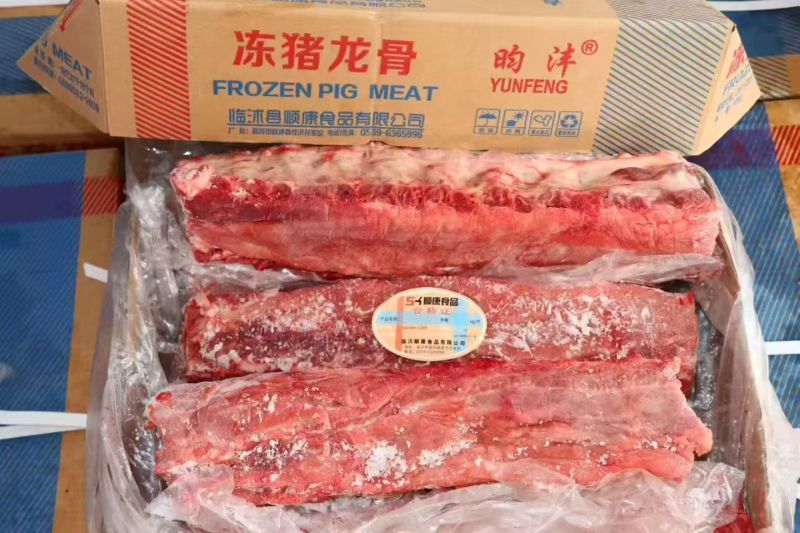 满肉龙骨块