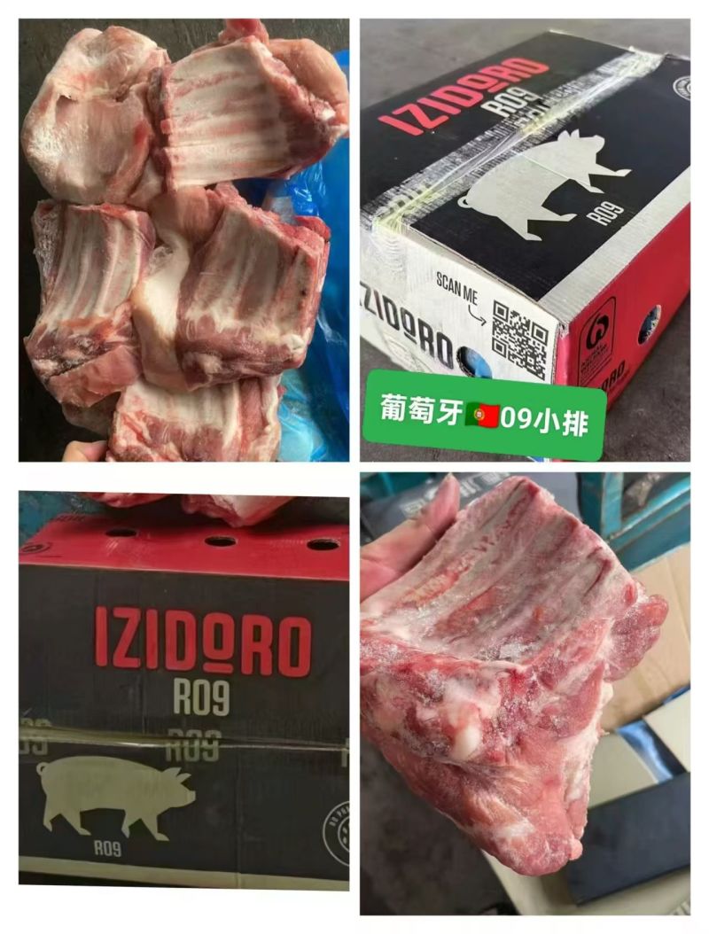 猪小排含肉量高