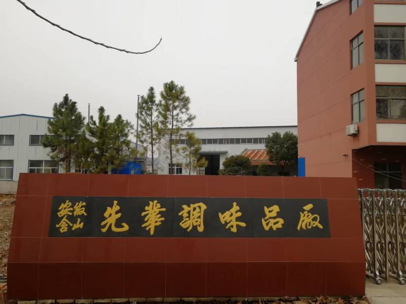 精品玉米油厂家直销品质保证质优价廉量大从优