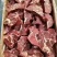 13厂满肉牛脖骨