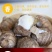 包邮】山东新鲜牛奶小芋头香芋现挖毛芋头芋艿当季农家芋仔