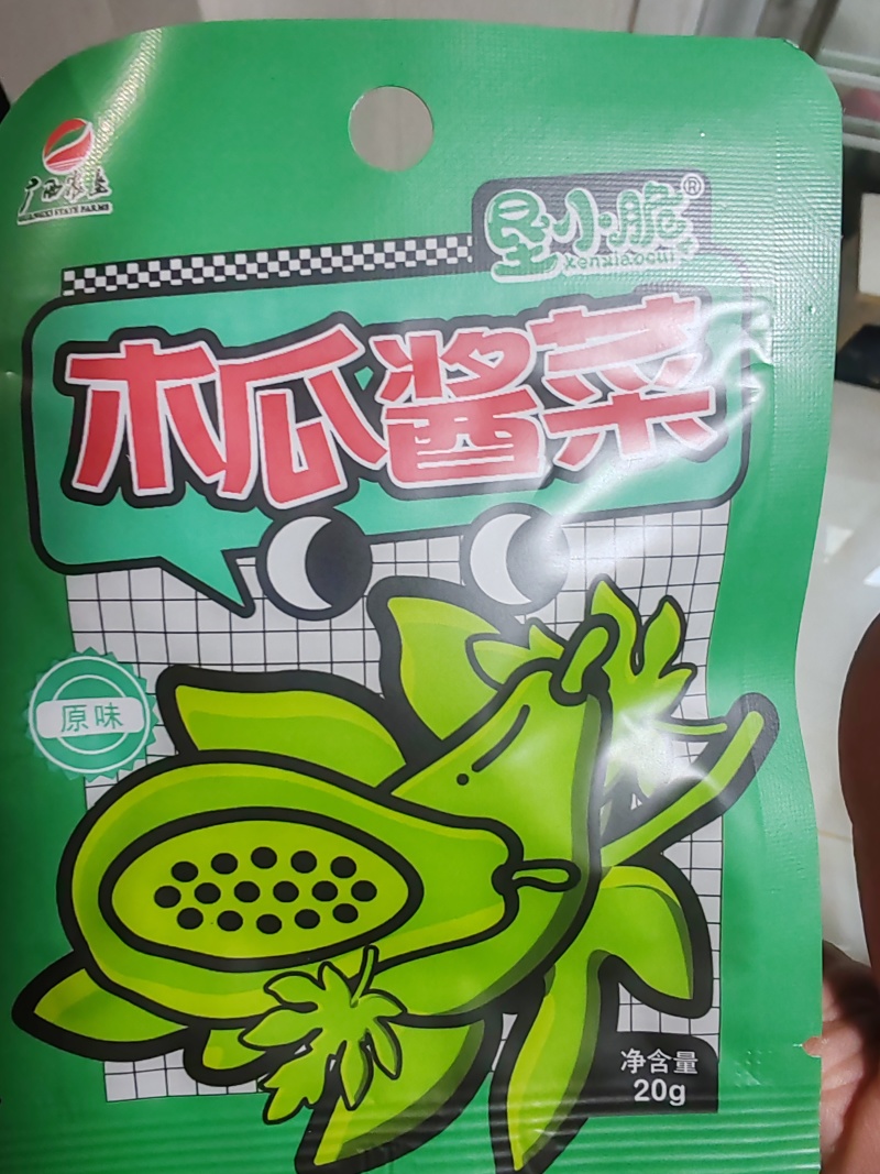 美味木瓜丝香辣味原味