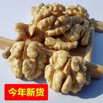 现砸特价新货核桃仁原味生即食坚果大人零食新鲜原味核桃仁