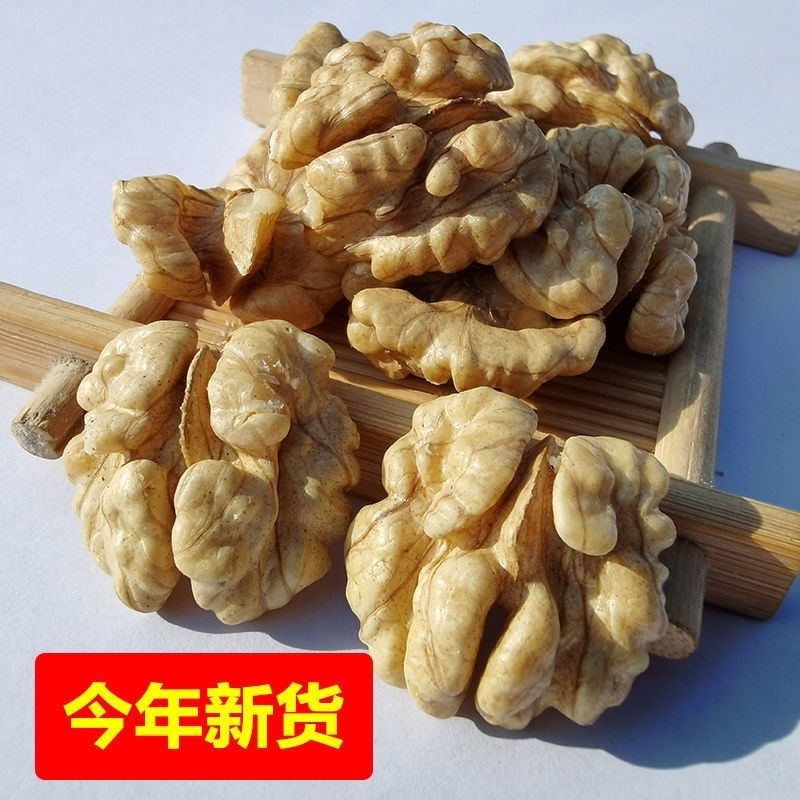 现砸特价新货核桃仁原味生即食坚果大人零食新鲜原味核桃仁