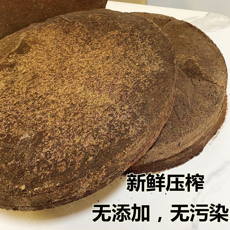 湖南山茶油茶枯粉茶粕头道压榨粉清塘肥料批发