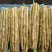 网袋小白嘴白山药水洗小白嘴山药大量供应可视频看货