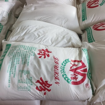 1.5灰分标粉，现货销售