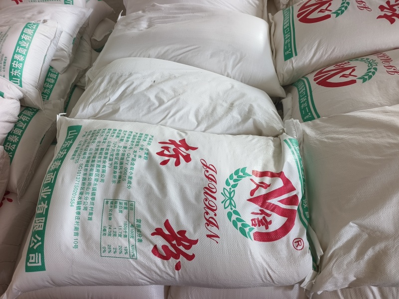 1.5灰分标粉，现货销售