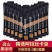 特浓黑咖啡0糖0脂媲美现磨口感独立包装选阿拉比卡咖啡豆健