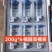 2026蓝莓/各品种齐全/市场/电商/一件代发