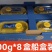 2026蓝莓/各品种齐全/市场/电商/一件代发
