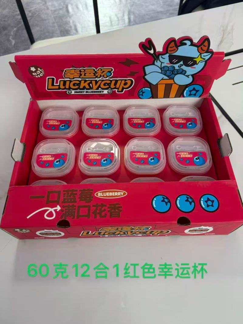 2026蓝莓/各品种齐全/市场/电商/一件代发