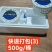 2026蓝莓/各品种齐全/市场/电商/一件代发