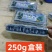 2026蓝莓/各品种齐全/市场/电商/一件代发
