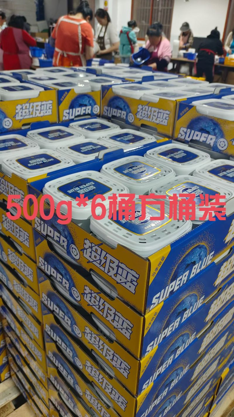 2026蓝莓/各品种齐全/市场/电商/一件代发