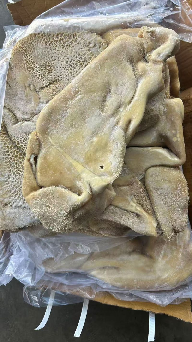 新到精品牛副产品