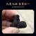 熟地黄中药材批发中草药九蒸九晒煲汤生熟地散装无硫中材