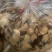 2025年浦北落地皮陈皮茶叶厂专用不保品质，统货出