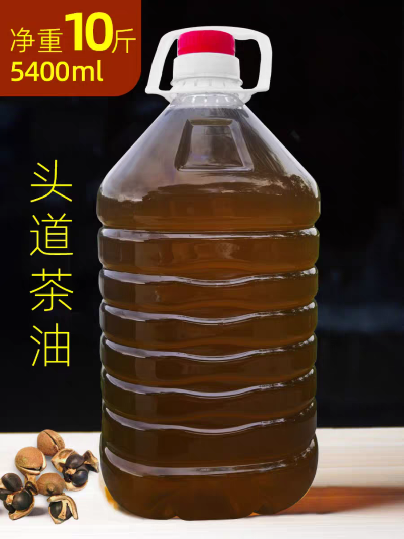 湖南野生茶仔籽已晒干出油率高源产地直供批发