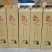 山茶籽油，大量供应，品质保证，保质保量，量大价优