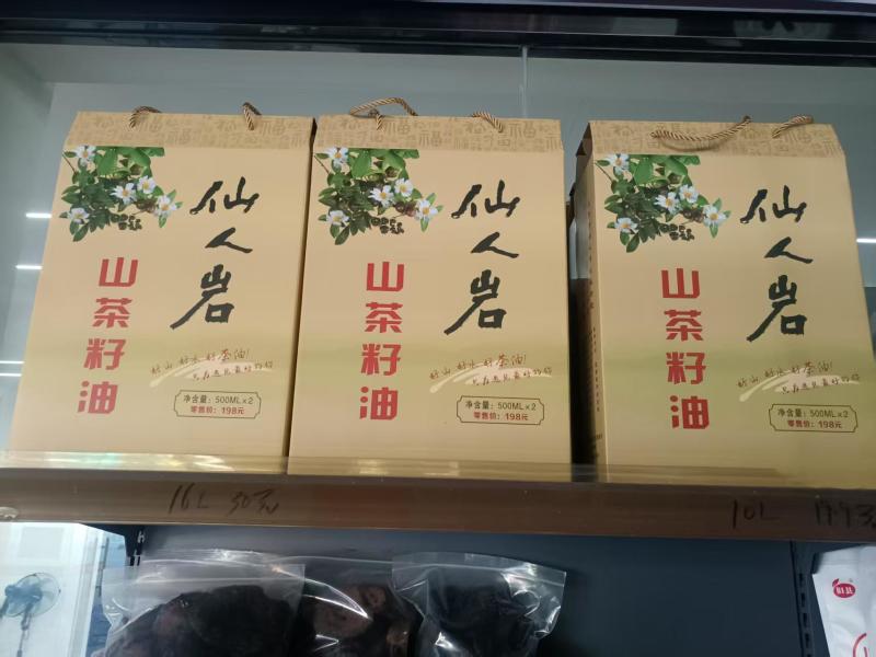 山茶籽油，大量供应，品质保证，保质保量，量大价优